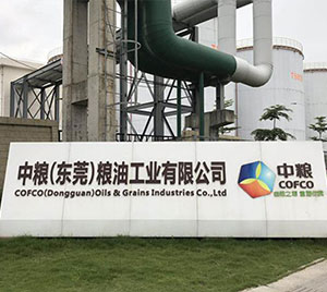 工廠(chǎng)倉(cāng)儲(chǔ)