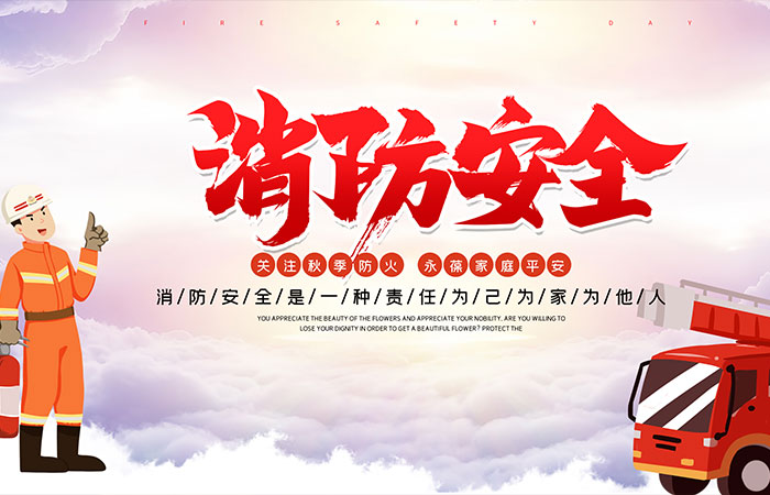 今年首個(gè)影響廣東臺(tái)風(fēng)來了，我們?cè)撊绾畏烙Ｕ习踩?></div>
                    <div   id=